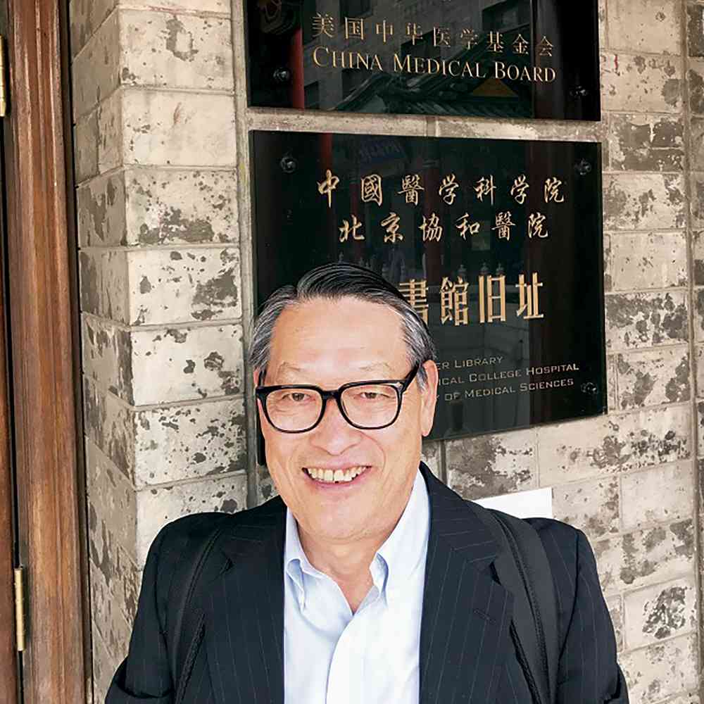 Dr. Lincoln Chen