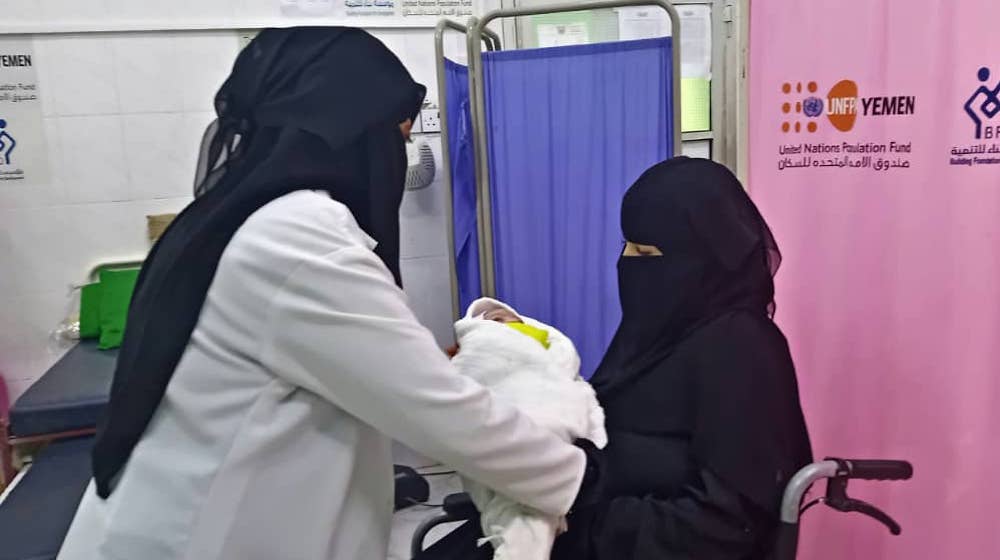 En Yemen los servicios maternos gratuitos son una fuente de vida para las mujeres embarazadas