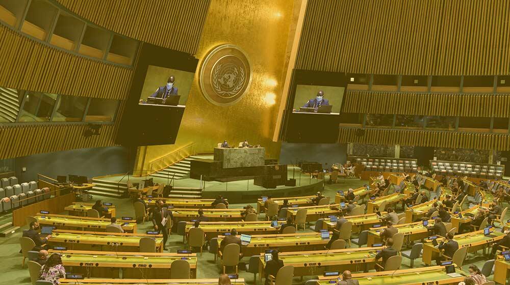 UN General Assembly hall