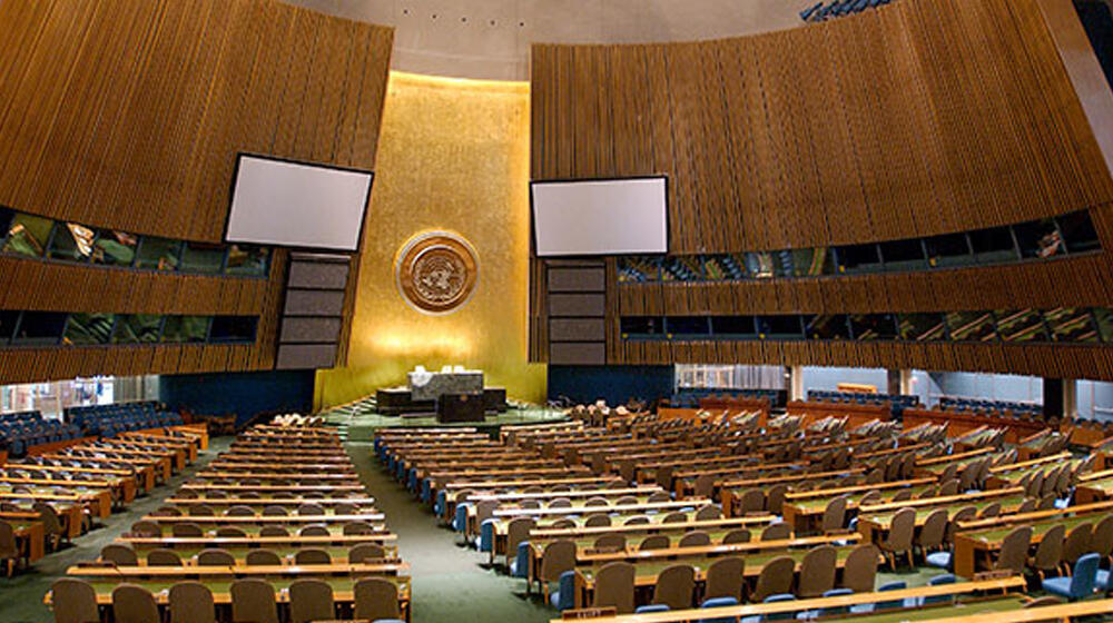 sesión de la asamblea general de las naciones unidas