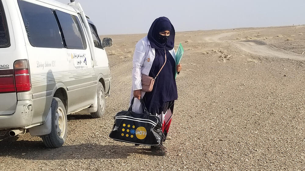 UNFPA midwives on call to ensure safe births in Afghanistan’s most remote villages
