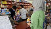 E-voucher system targets pregnant women and new mothers in Syria