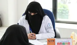 Enfrentando la crisis oculta de salud mental en Yemen
