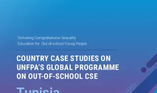 Tunisia: Country case studies on out-of-school comprehensive…