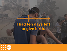 امرأة حامل عالقة تحت الأنقاض في غزة تروي قصتها المفجعة